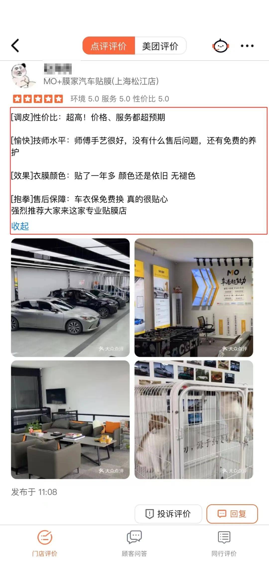 搜狐汽车_搜狐网