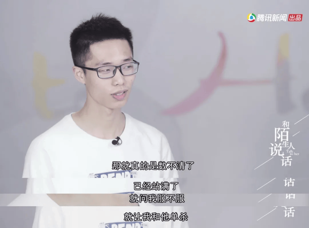 贵州一男孩反杀"校霸"获刑8年,如今出现有了转机…_陈泗翰_李小东