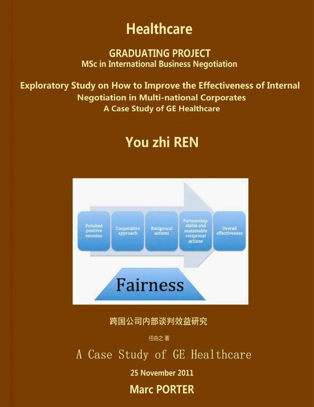 巴黎雷欧艺术馆:卓越的学院派艺术家勒努瓦