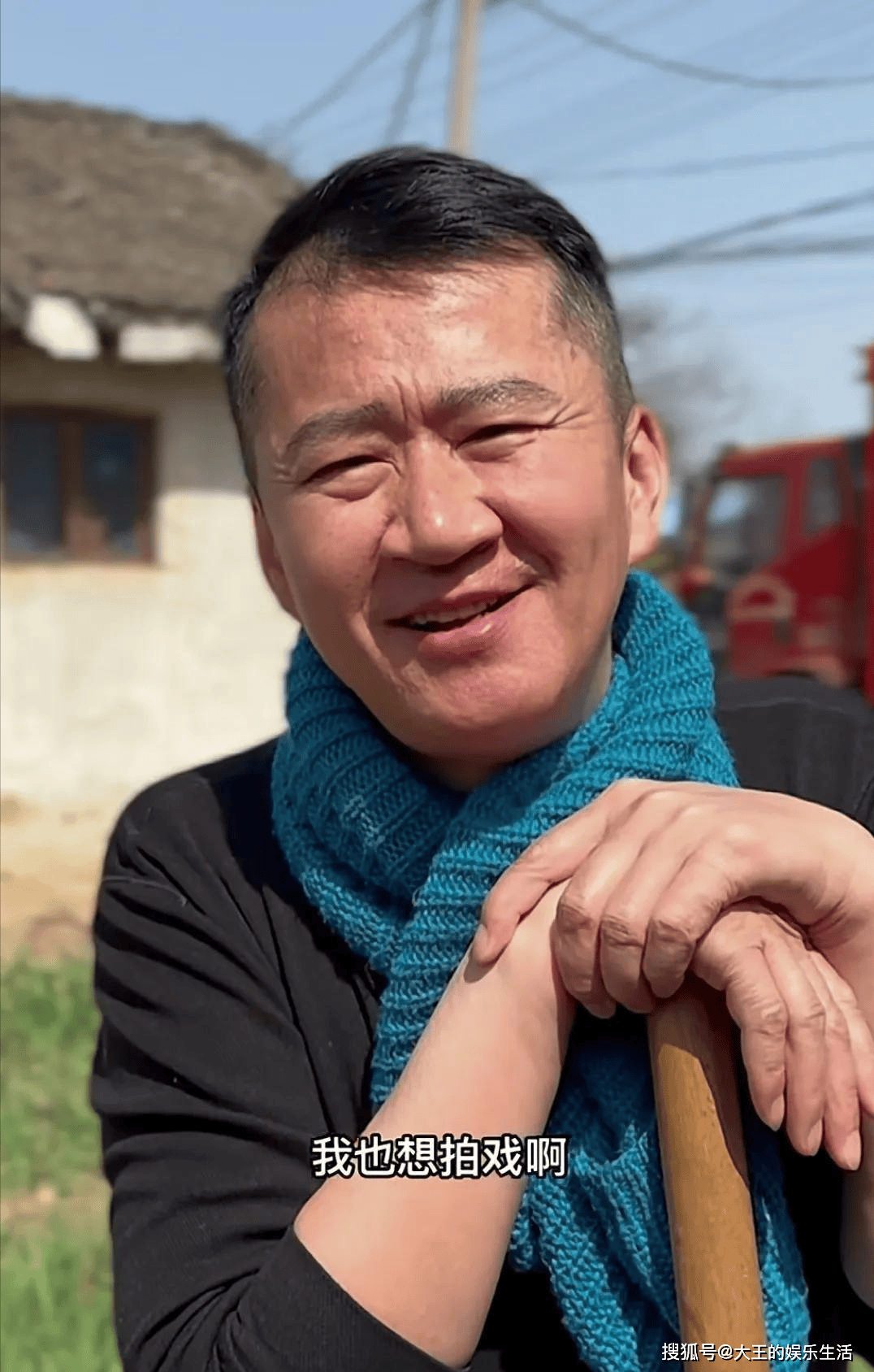 41岁"草根演员"三年片酬未结,卑微讨薪遭无视,他至今还未成家_李嘉明