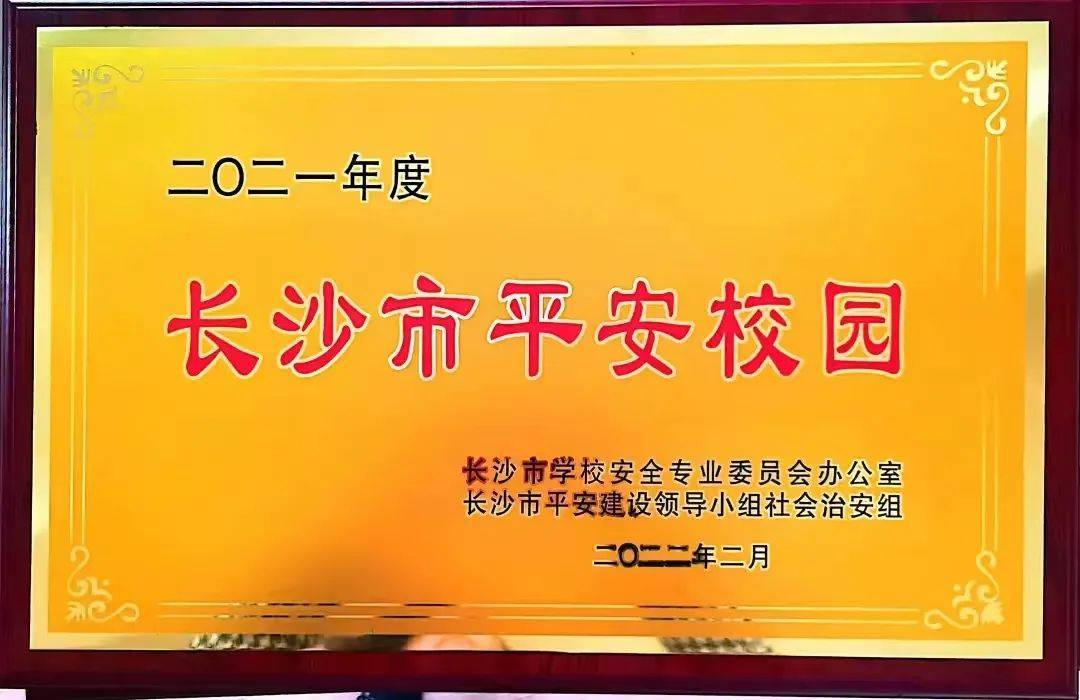 甘肃省中考录取_中考甘肃录取省份有哪些_甘肃省中考录取率是多少