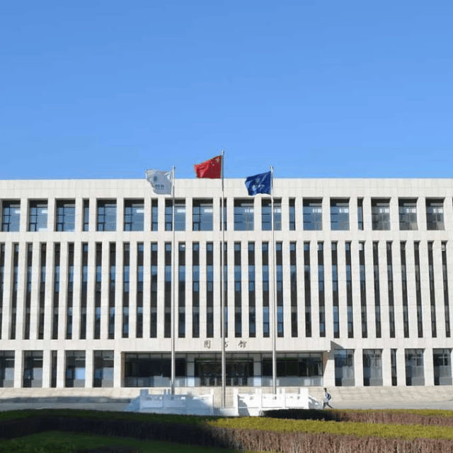 谈谈:北京物资学院王牌专业怎么样?全国第一个,首开先河!