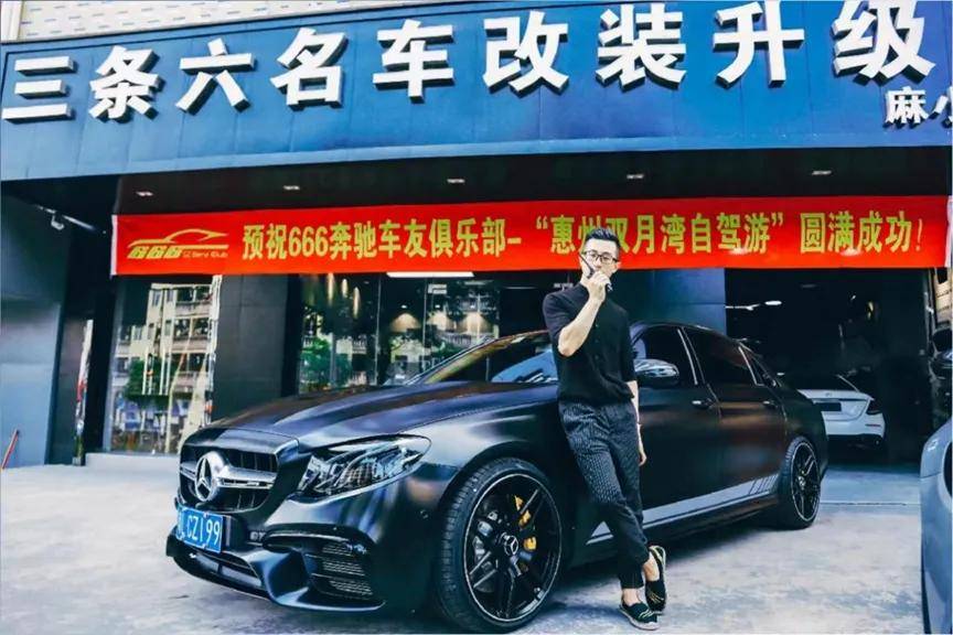 垂直做奔驰改装赛道,2018年在深圳开设了自己的第一家门店