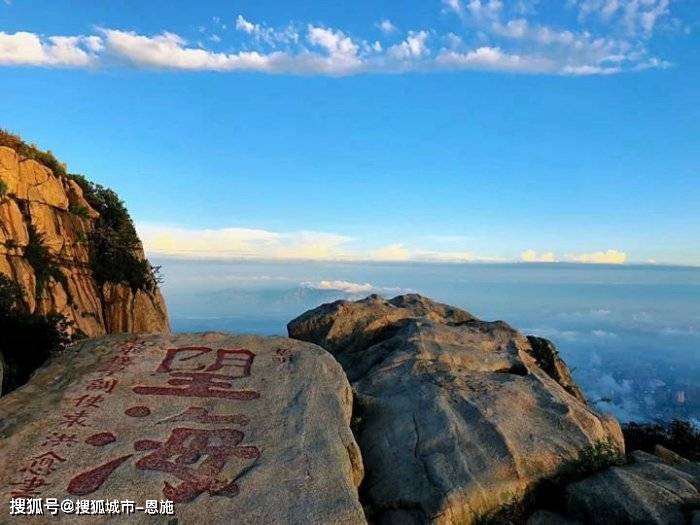 山东省旅游景点排行榜图片