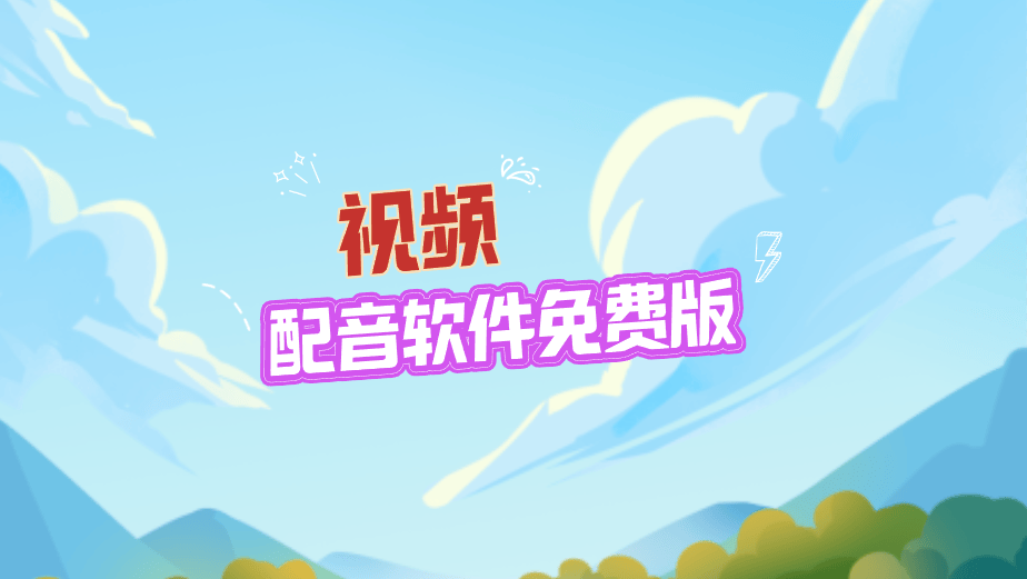 手机的手电筒怎么安装_如何安装手机电筒照明_手机电筒怎么安装