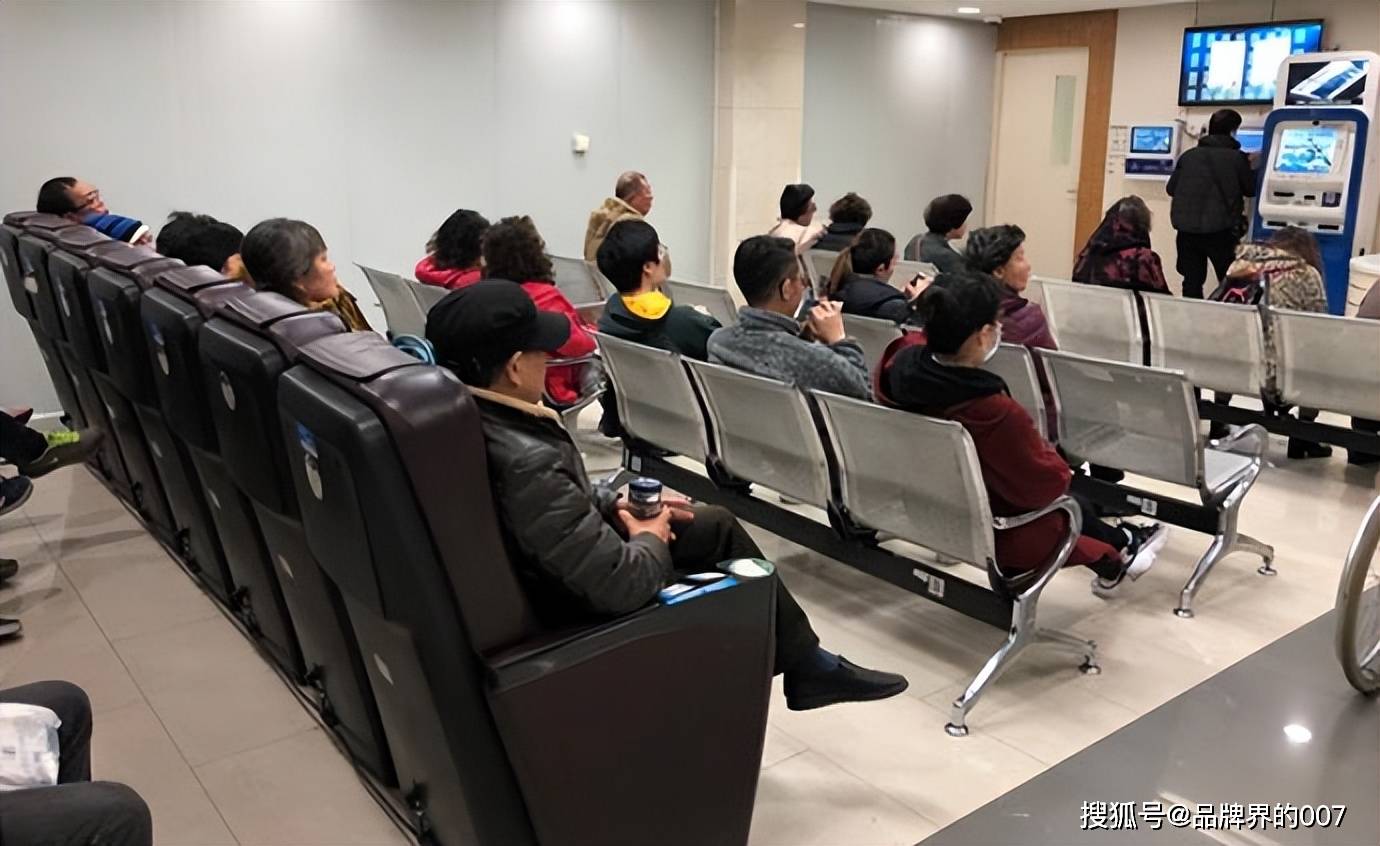 超2000人直呼过瘾,中老年玩剩的万亿项目,80%的年轻人才刚上手