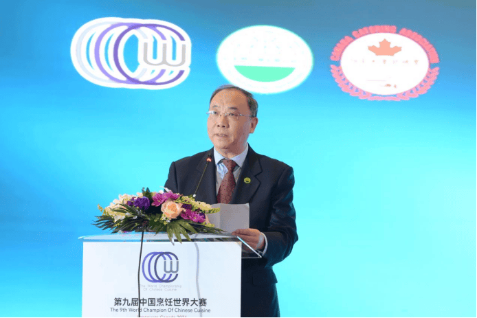 黄汝週会长在致欢迎词中对远道而来的参赛选手和嘉宾表示热烈欢迎和