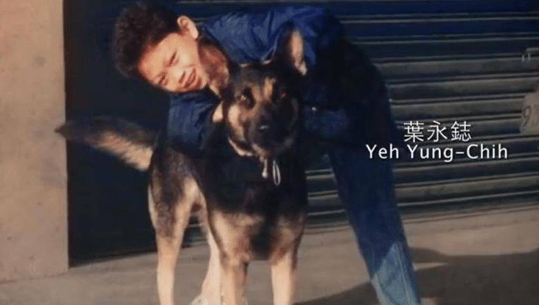 结 语常言道:"虎生犹可近,人熟不堪亲","玫瑰少年"叶永志的死,简直和