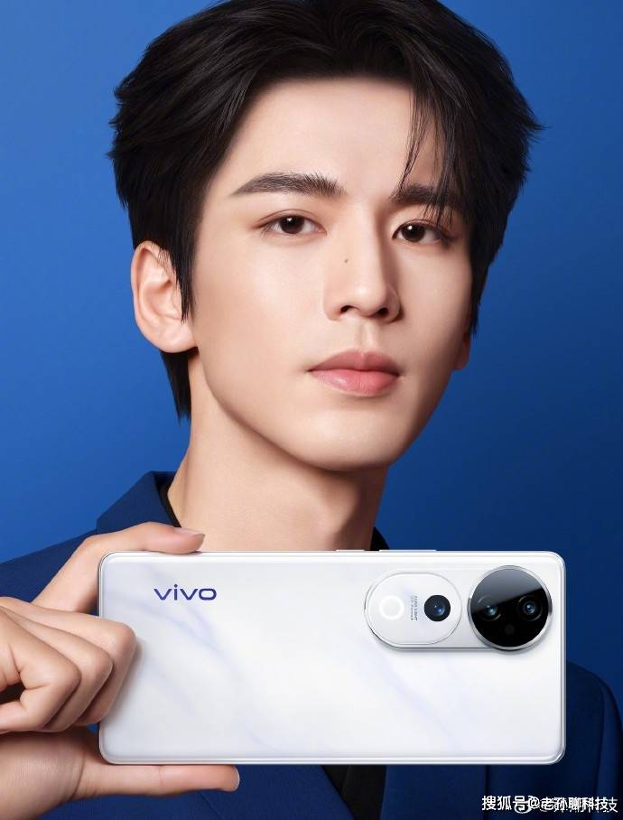 5月30日发布!vivo s19系列定档,赵露思代言主打人像摄影