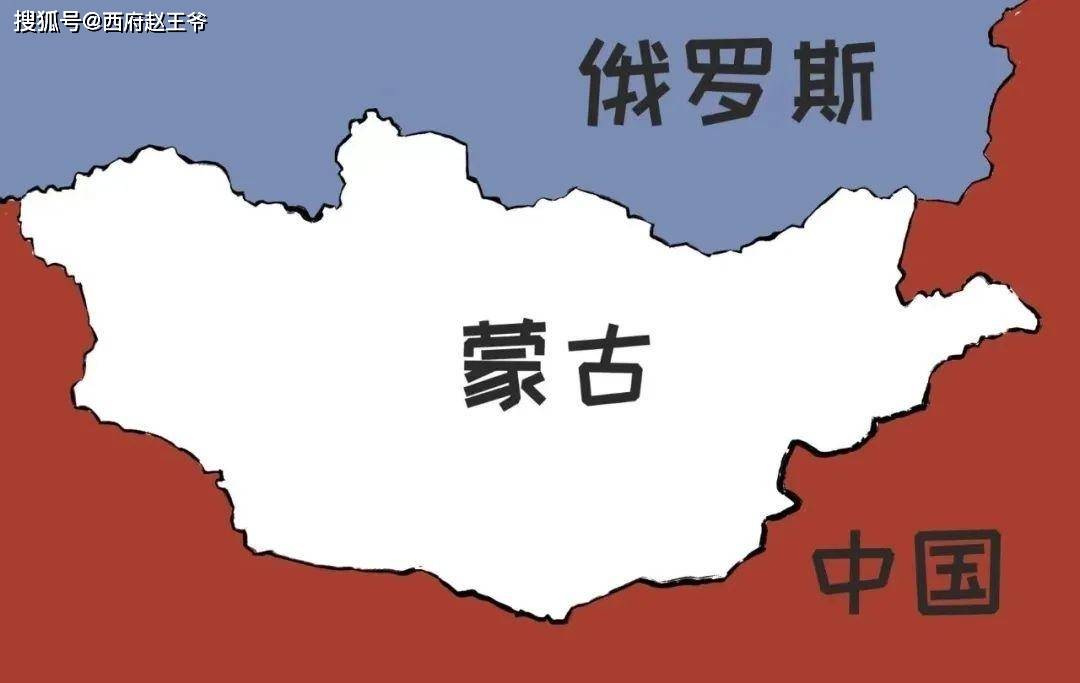 蒙古国需要明白,跟着中俄才能有肉吃_国家_俄罗斯_当前的