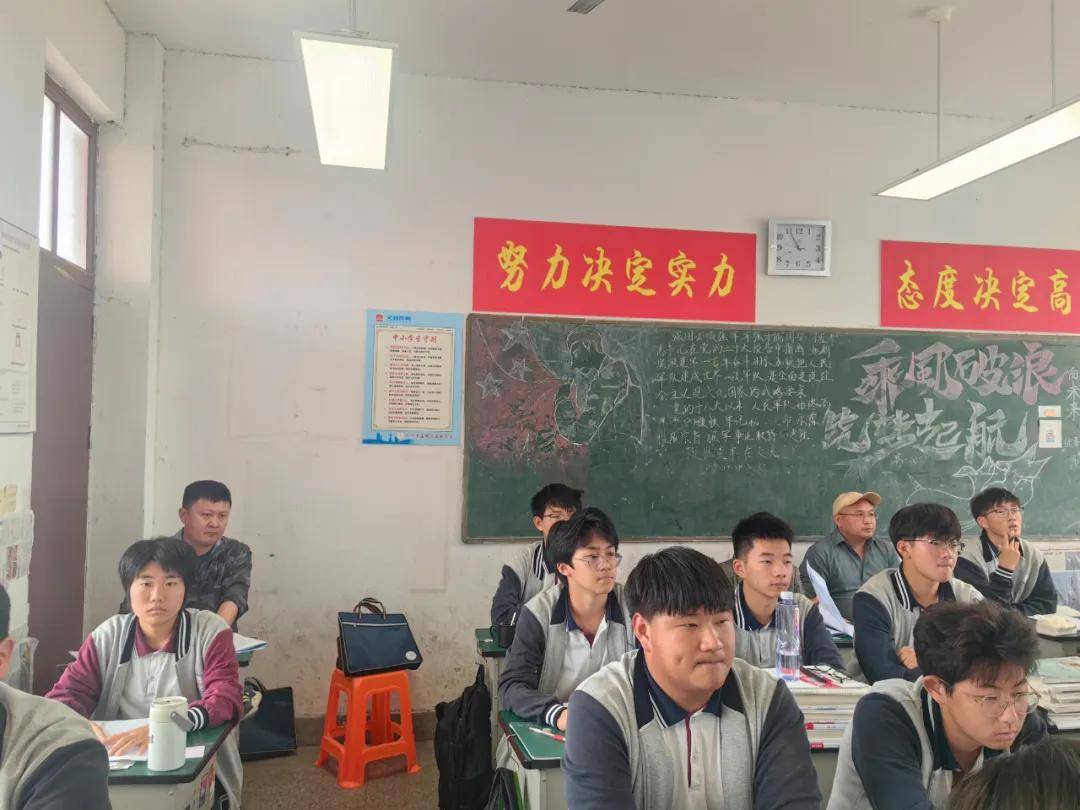 蒋垛中学举办"同课异构"教学研讨活动