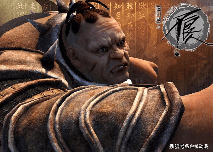 画江湖之不良人(下):十三太保最先出场的几位,他们的下场如何?