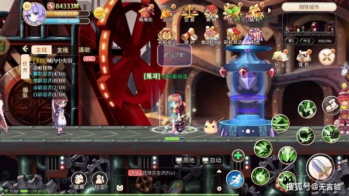 宠物大战_战斗宠物大比拼怎么完成_宠物大战是啥
