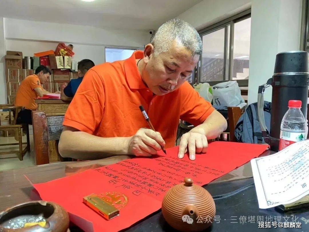 【三僚曾真君】良辰吉日,恭喜师父曾真君先生又收两位爱徒