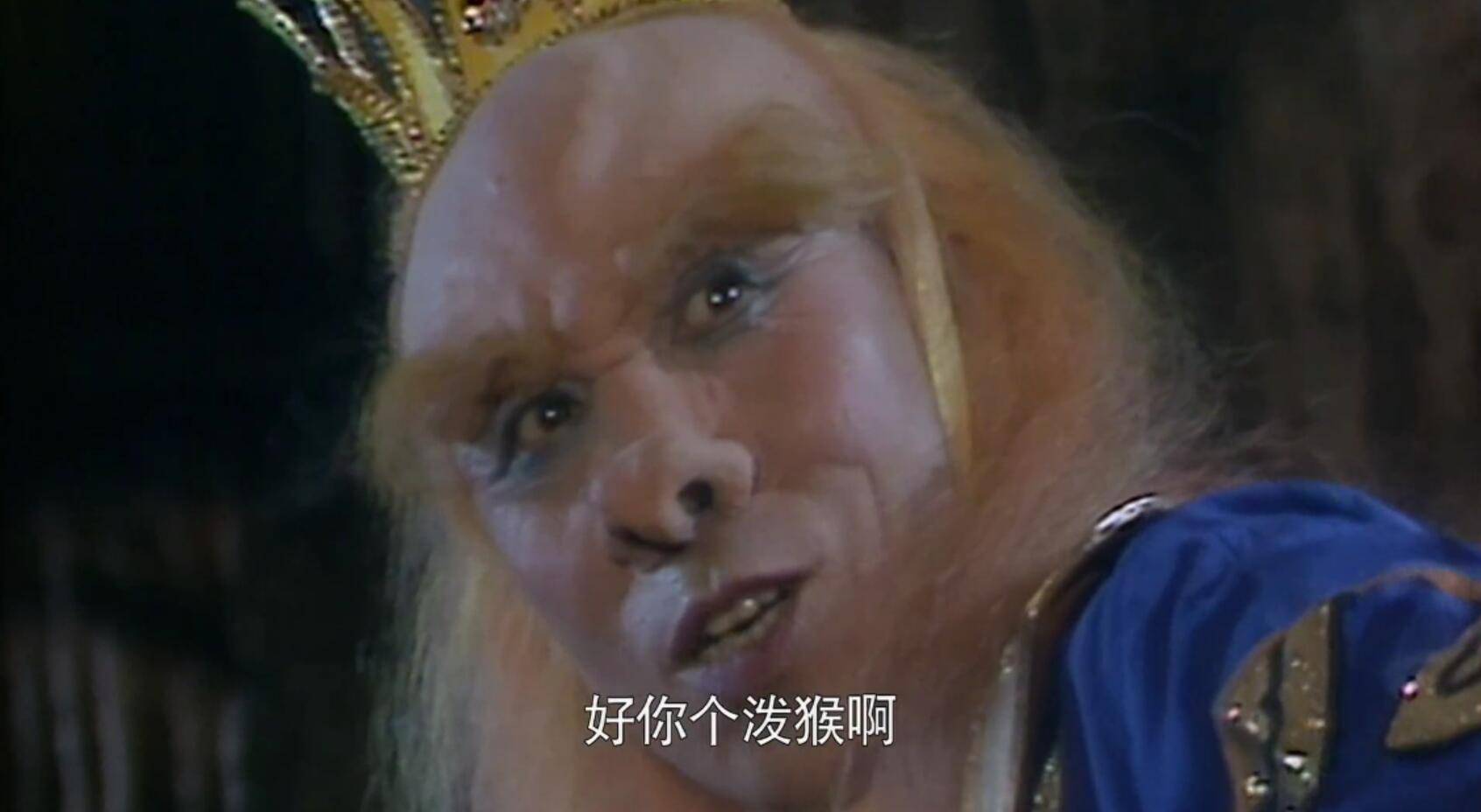 他才是西游第一神猴,曾率十万山精决战大禹,连菩萨