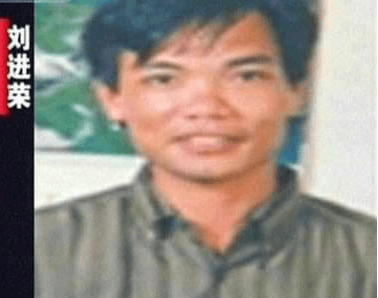 刘进荣是海南黎族人,曾经在部队中是侦察兵,在越战中更是以其枪法获得
