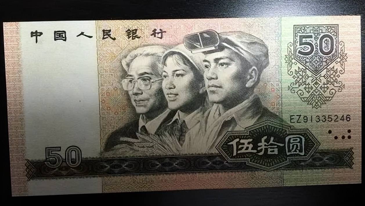 无论是1980年版的币王还是1990年版的特殊版本,它们都是收藏家们争相