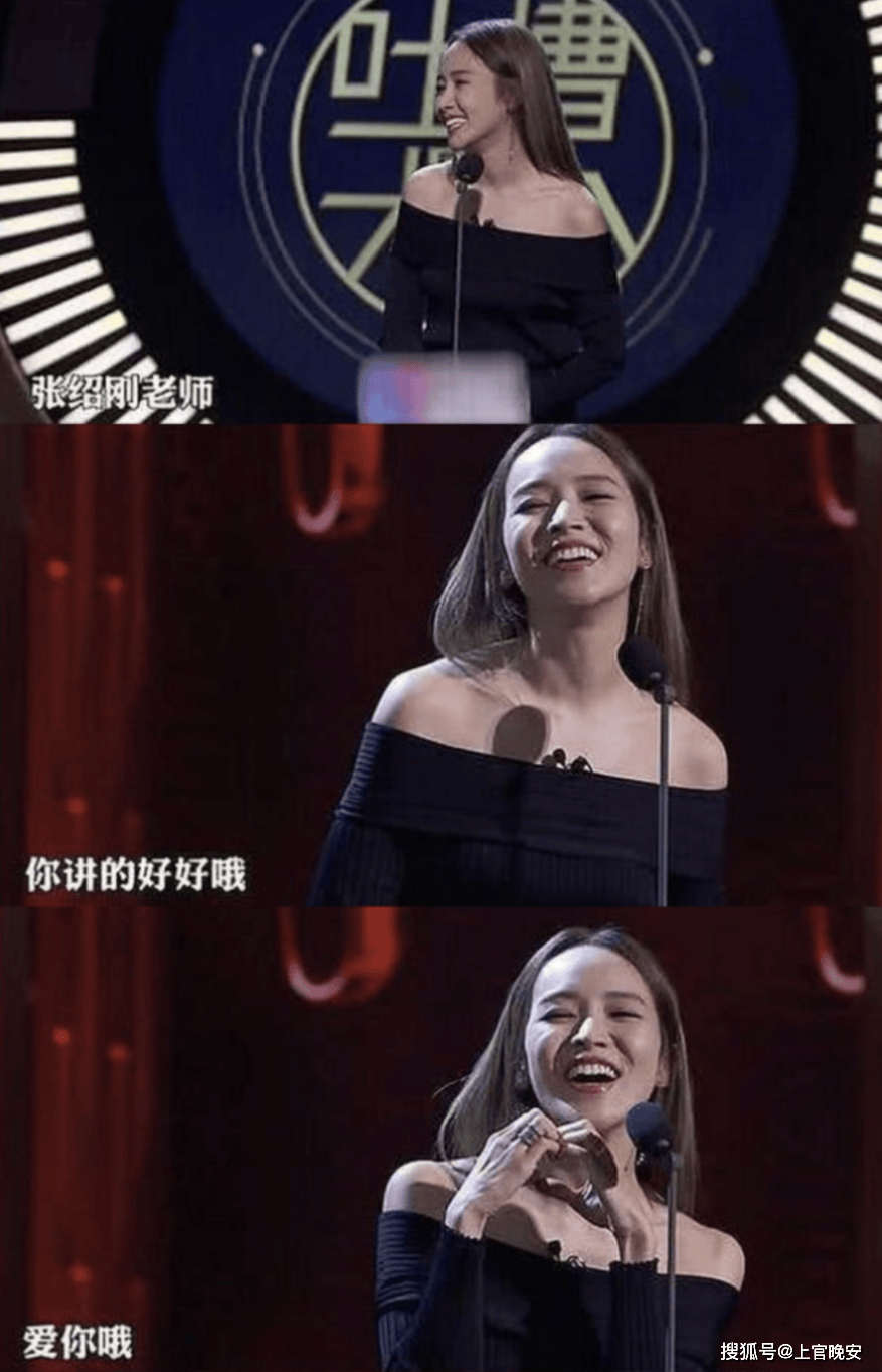 小s:侯佩岑她真的很"假",但是你没办法不喜欢她