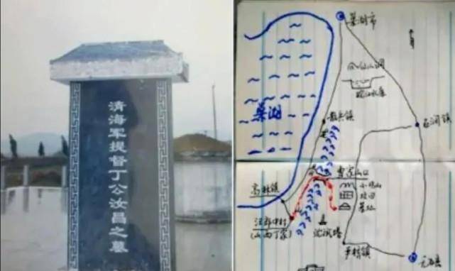 丁汝昌墓被几个农民盗掘 开棺后发现 遗体保存完好,眉毛和胡子清晰
