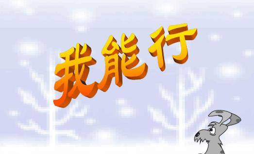 还真不是输在金钱上,有钱人不说,却偷偷在做的6件事_成功_事情_目标