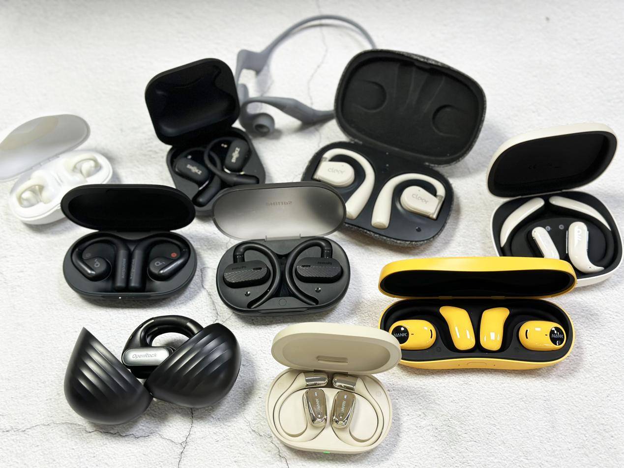 购买开放式耳机选哪种好？2024五款宝藏品牌推荐！