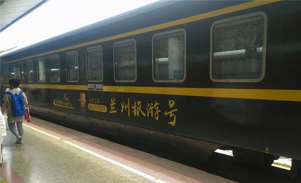 兰州火车站的一"错字"存在了69年,是有意如此还是无心之举?