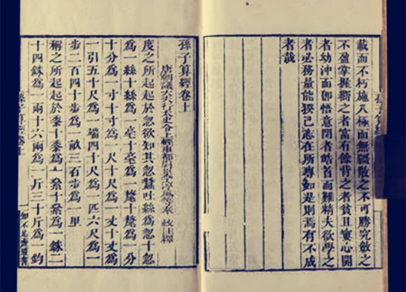 印度人的一个伟大发明,造福世界数千年,现今我们每天都在用