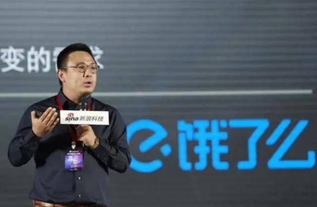 上海大佬张旭豪:33岁将公司卖给马云,套现665亿,如今再创业