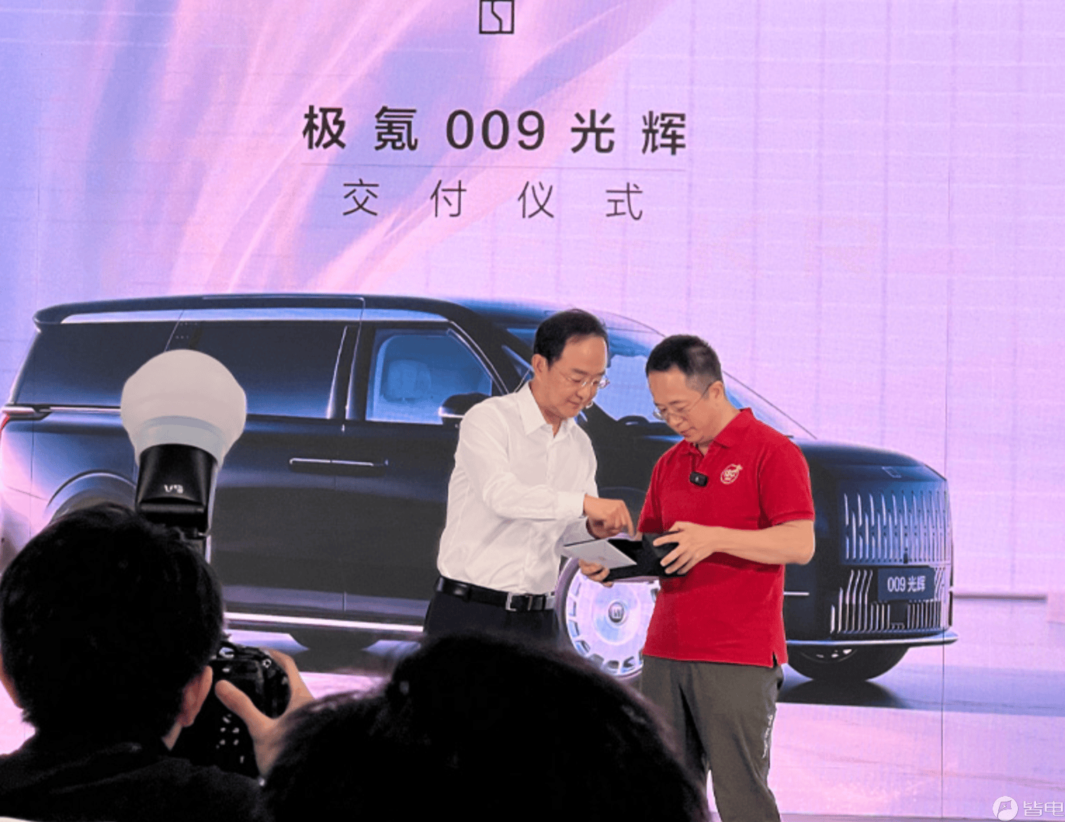极氪009光辉首批车主正式交付,周鸿祎同款座驾_搜狐汽车_搜狐网