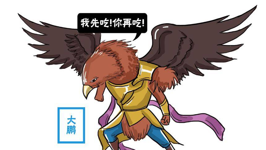 猪八戒封为啥不满意当净坛使者?原来曾得罪过顶头上司