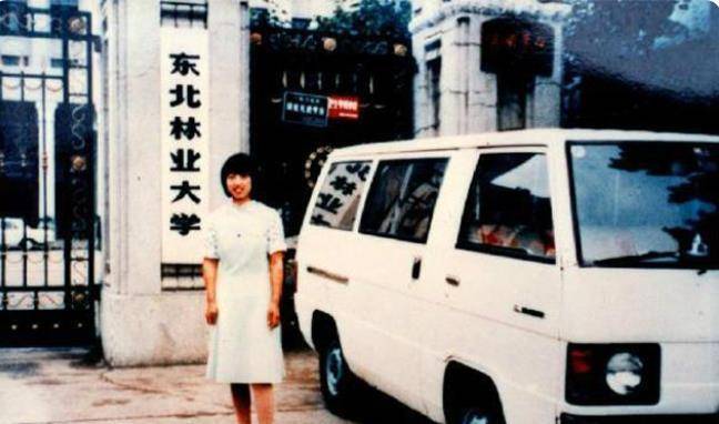 在工作了一段时间后,徐秀娟渐渐意识到由于自己没有读完书,在专业知识