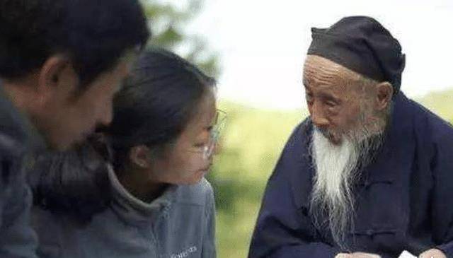 陆地神仙张至顺:隐居终南山长达70年,104岁羽化登仙