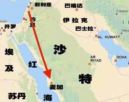 距离20米的地方,建造了房子—就是现在的穆斯林朝向麦加的禁寺克尔白