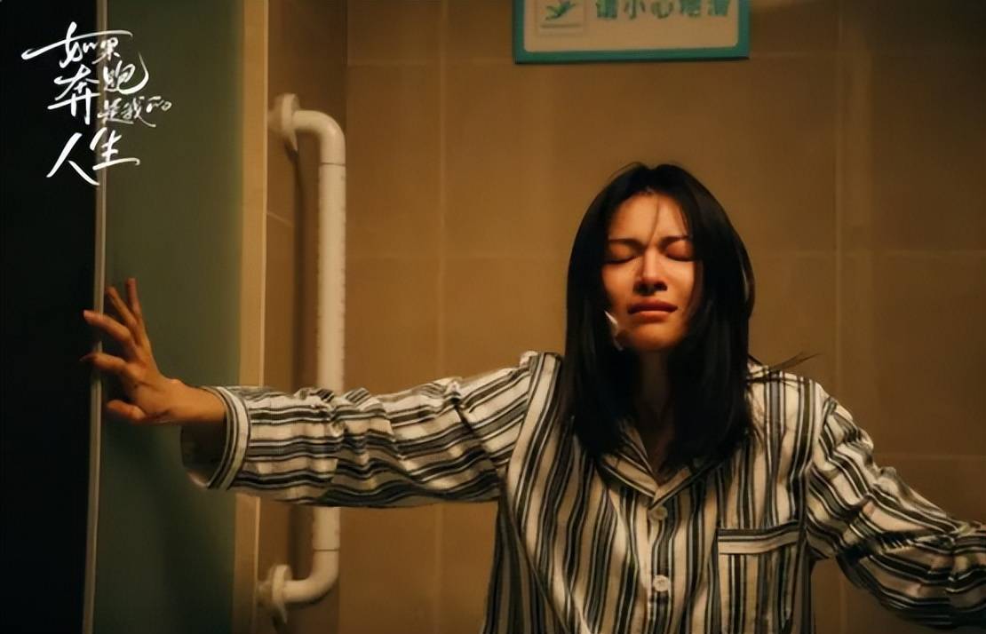 3岁开始学舞蹈,腰部受伤还坚持参加比赛,钟楚曦比看起来努力
