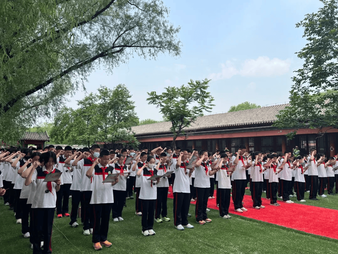 北京市大兴区第一中学初二年级举行十四岁青春礼主题仪式