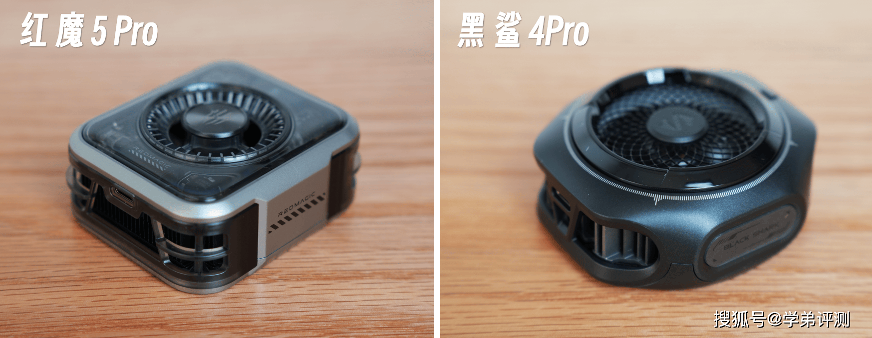 造型方面,第一眼看上去最吸引我的是红魔5 pro,它采用了非常少见的
