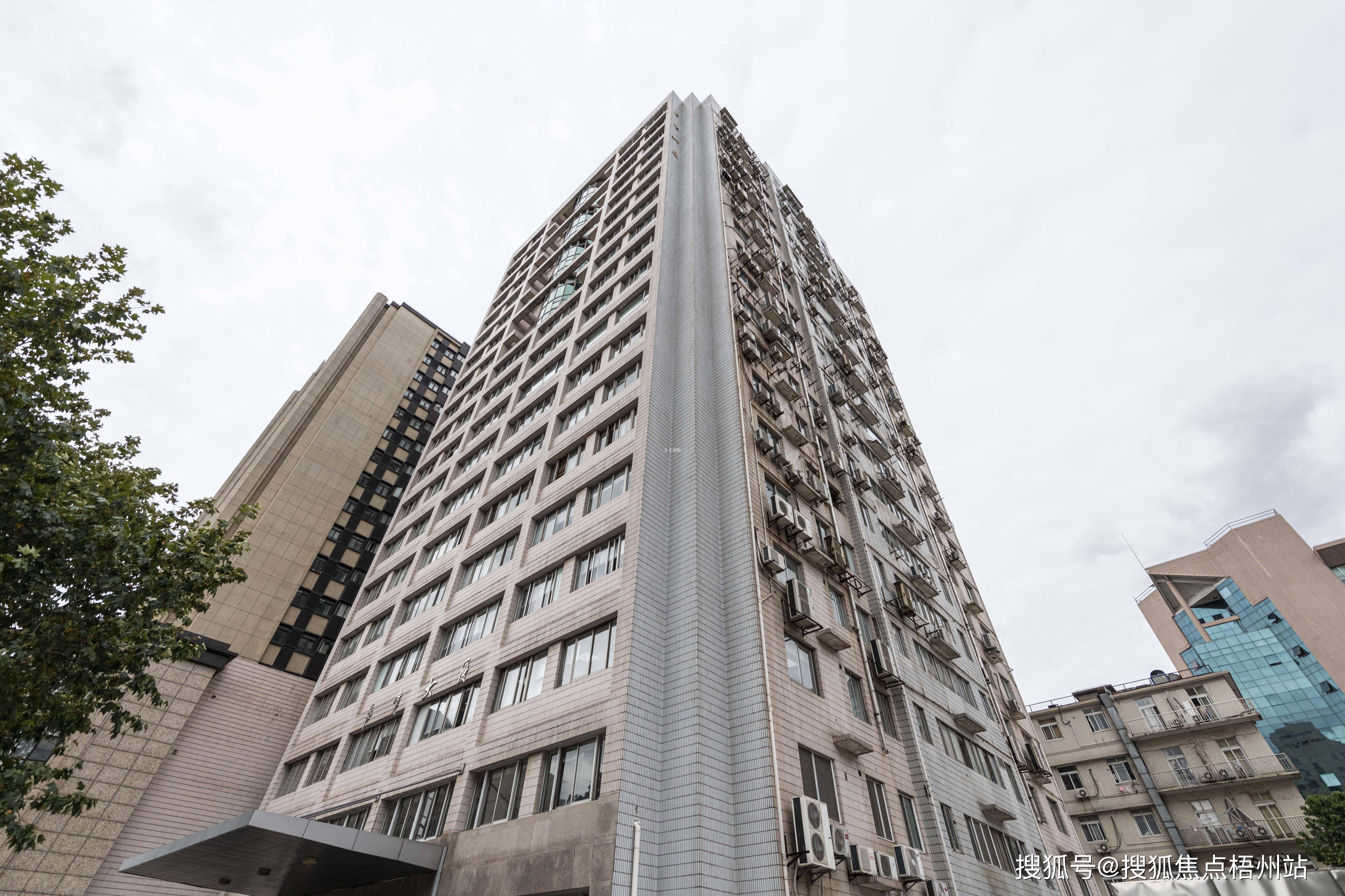 2024年上海华业大厦 物业招商 办公室出租 写字楼租金