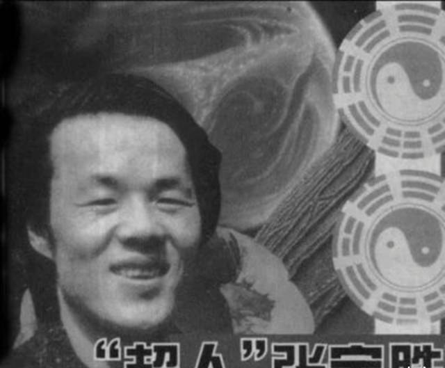 父母看他不是块学习的料,也不强求他去学校,所以张宝胜在初中时就辍学