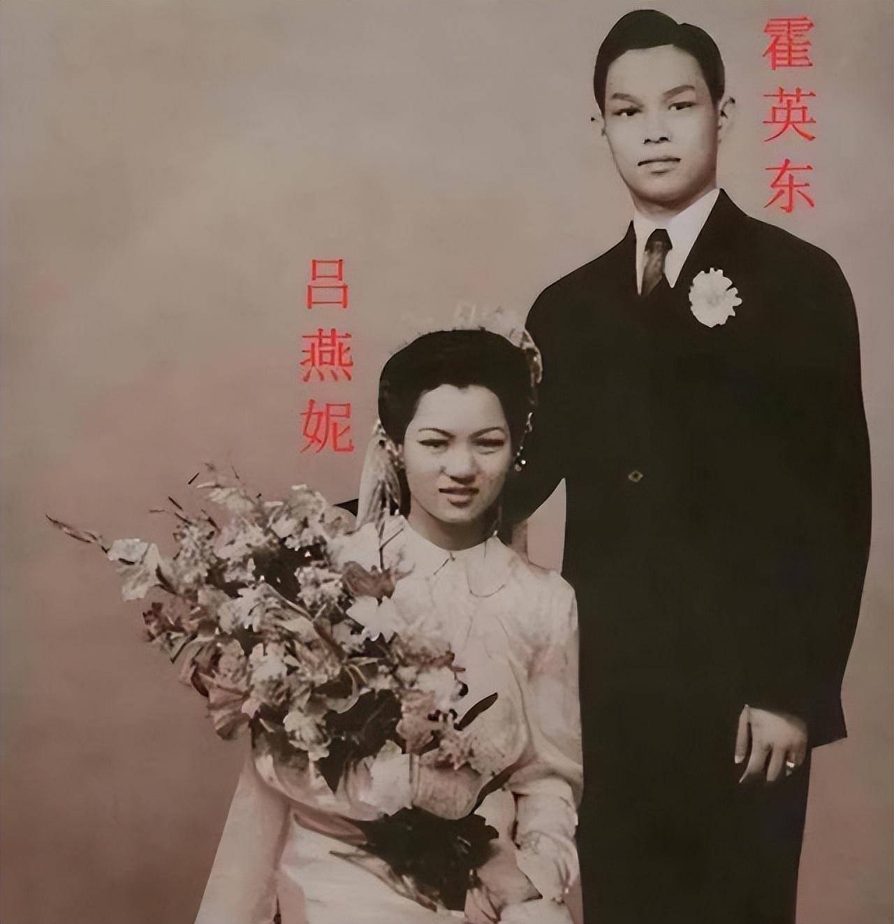 霍英东独尊大房:一生不与二房,三房合影,大多数财产留给吕艳妮