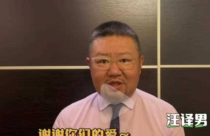 感谢施琰,让观众见到这39位上海主持人,有些已隐退多年