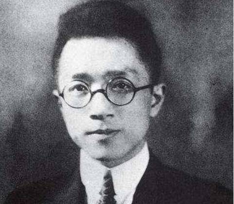 他是风流好色国学大师,一生结了9次婚,娶了2个学生,被师母痛骂_黄侃