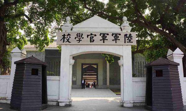 黄埔军校一期最荒唐的学员:先被判刑,后遭枪决