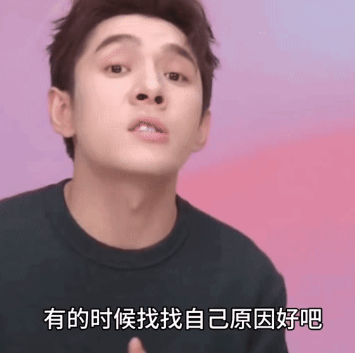 节目_李佳琦_观众