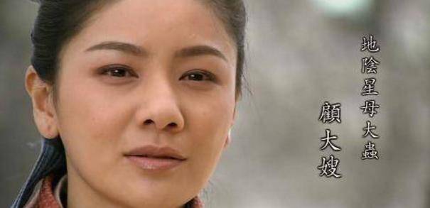 扈三娘手刃李逵,顾大嫂英勇就义,孙二娘间接害死董平