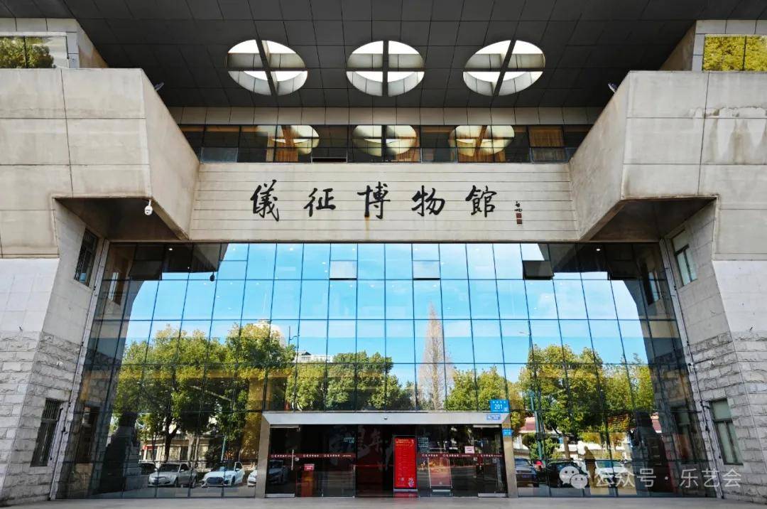 仪征历史陈列""泱泱汉风—汉代文物精华陈列""石之缘—雨花石展"等