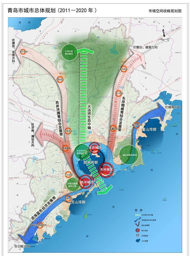 这些新城区距离市内四区相距过远,处于独立发展的状态,远水解不了近渴