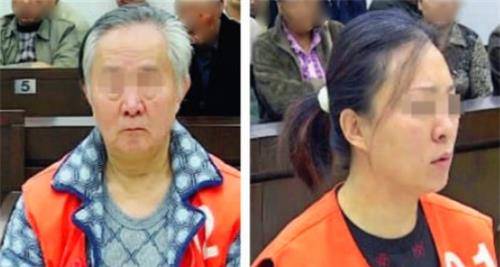 田明成_薛莉萍_薛敬恭