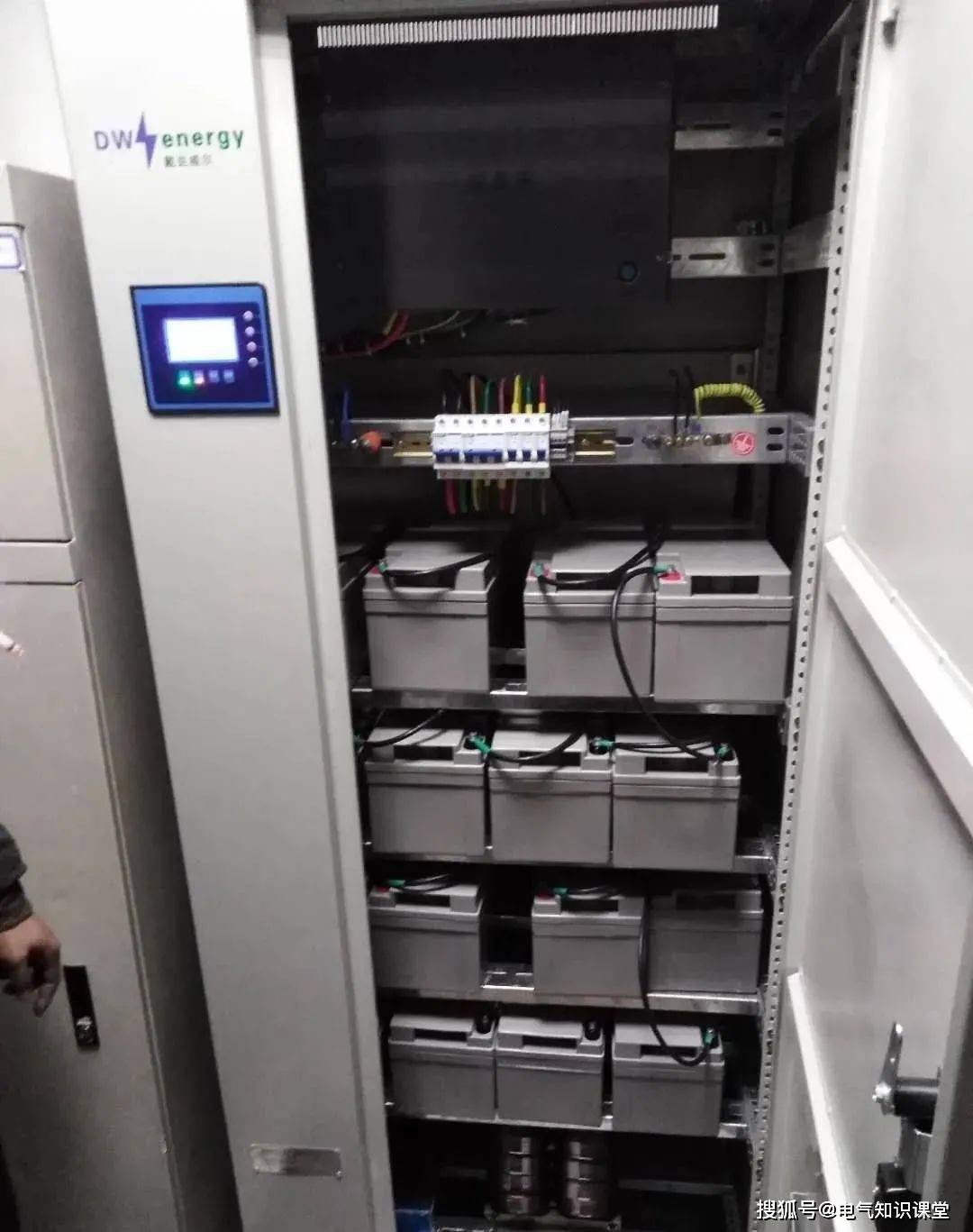 供电_切换_照明