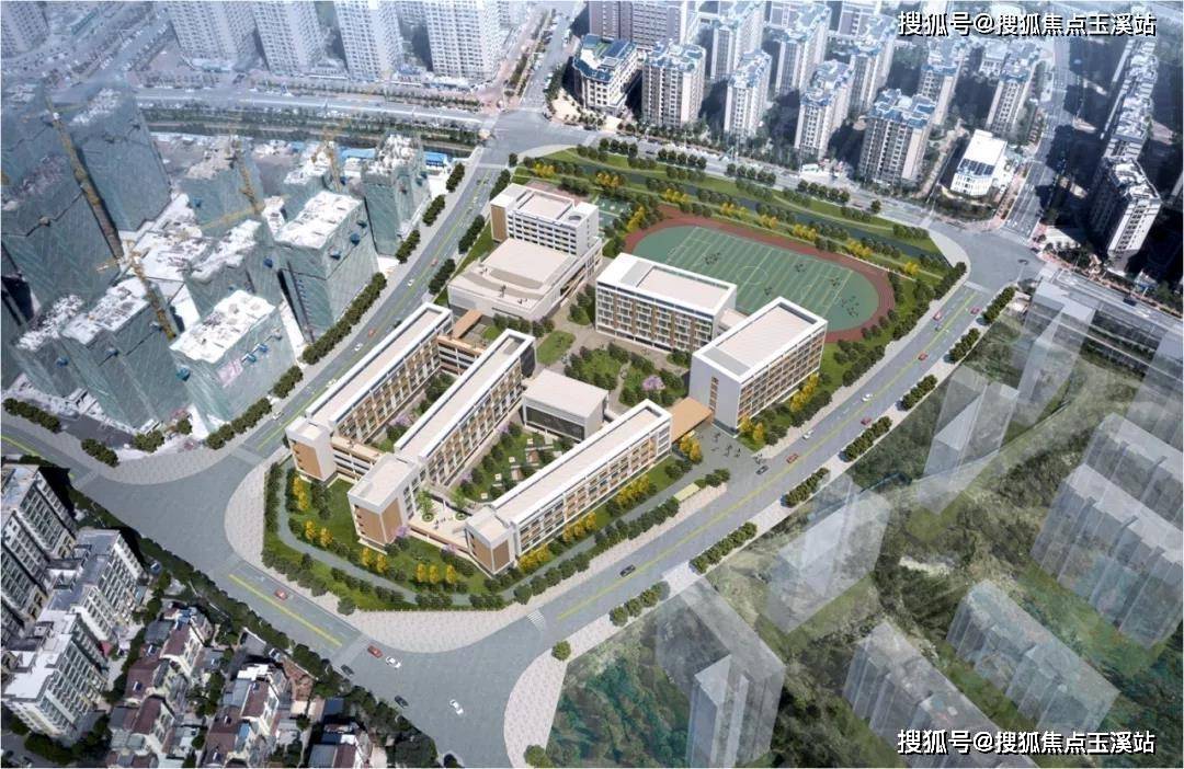 昆明楼市 滇池旅游度假区双学位 地铁房 首付30万 置业双河湾