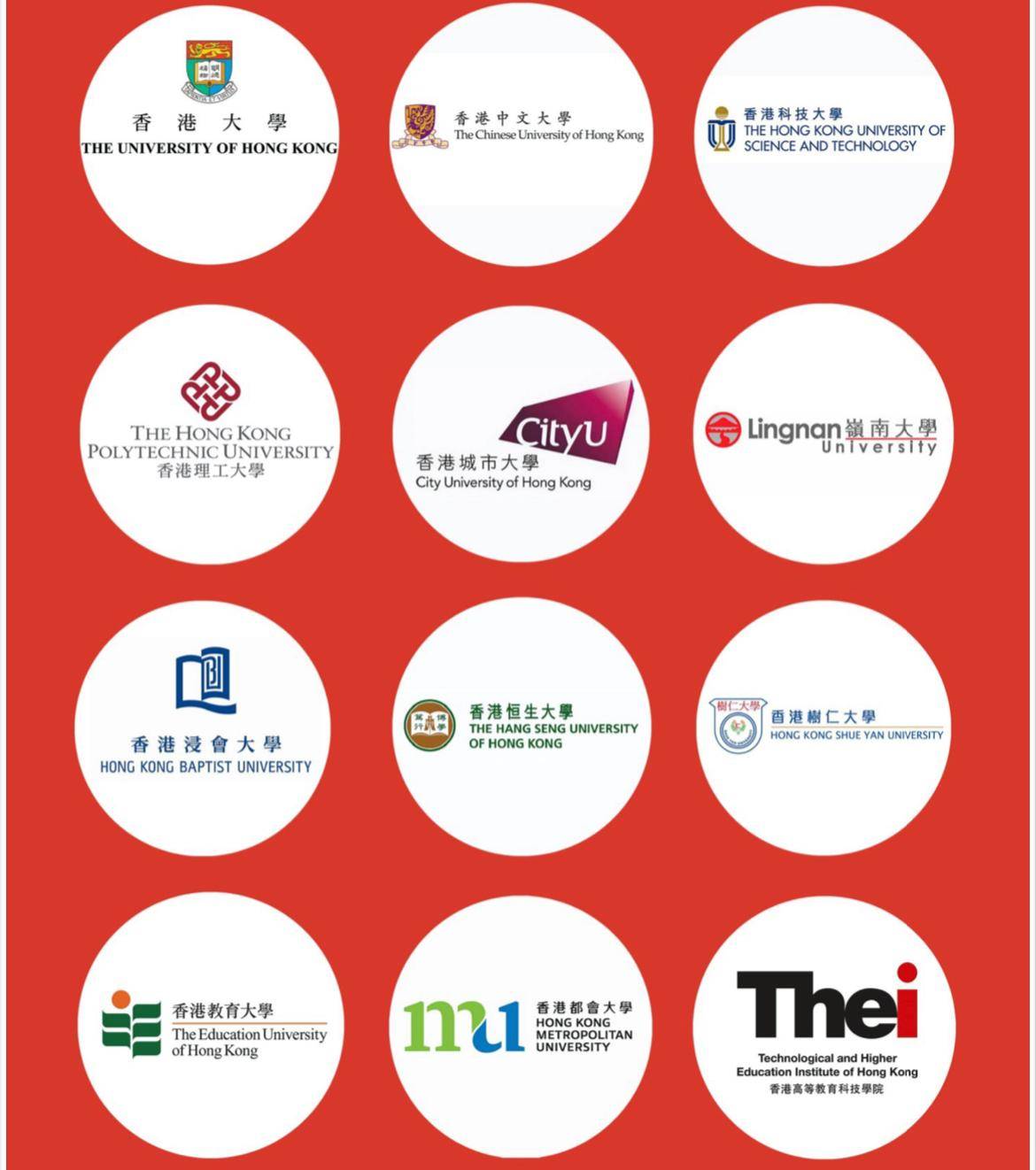 北京语言大学3 2香港本硕连读课程班2024年招生简章